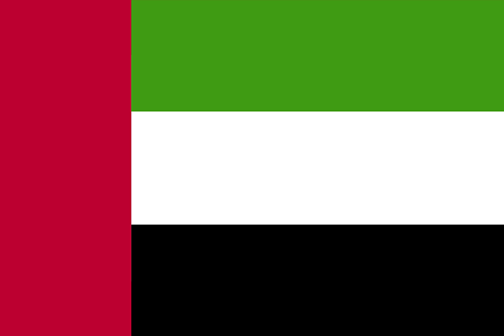 عمر عبد الوهاب